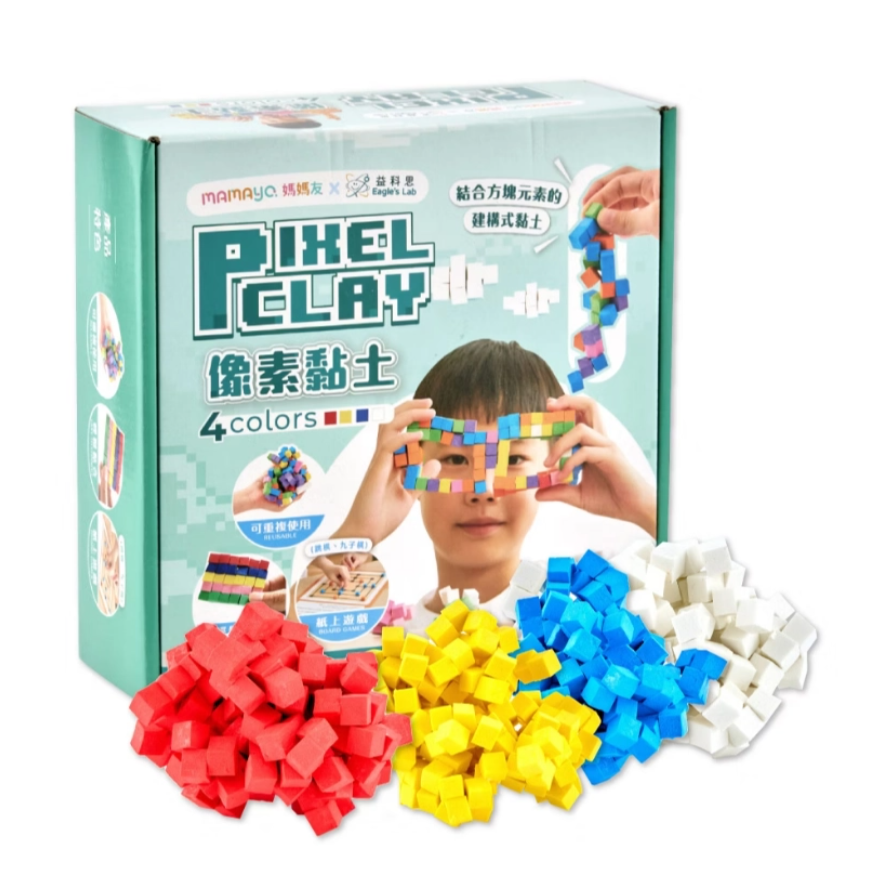 pixel clay 4 colors set|kids reusable building clay|creative sensory toy for children|3D pixel art play|Mamayo pixel clay