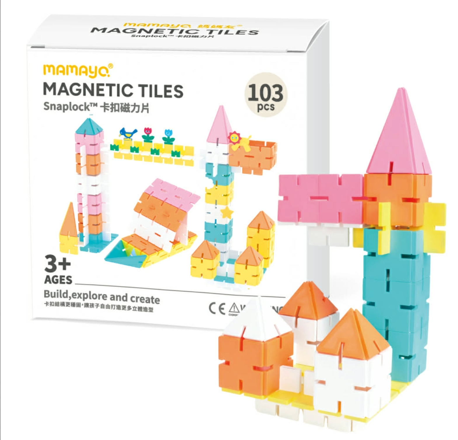 snaplock magnetic tiles|103pcs building set|STEM construction toy|creative building blocks|kids magnetic toy