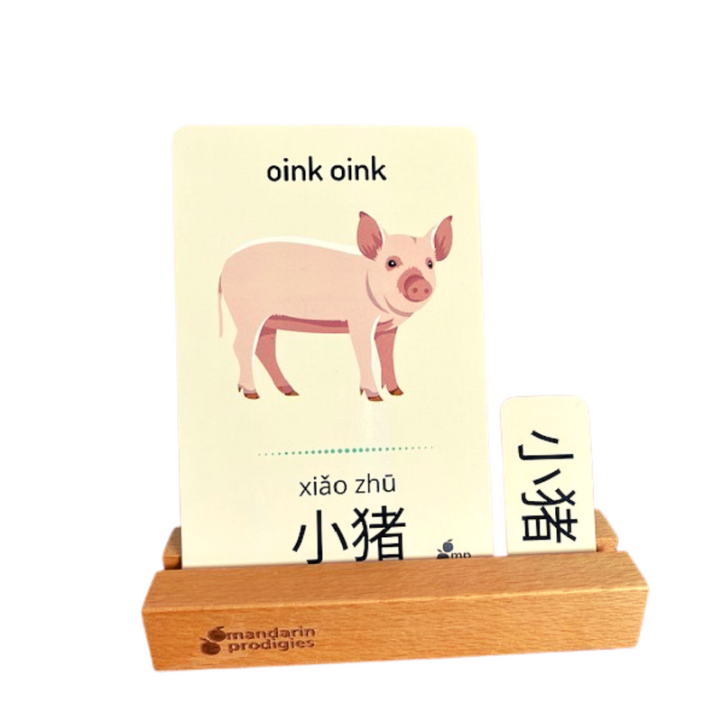 Books | Mandarin Prodigies: Chinese Flashcards (Animals)