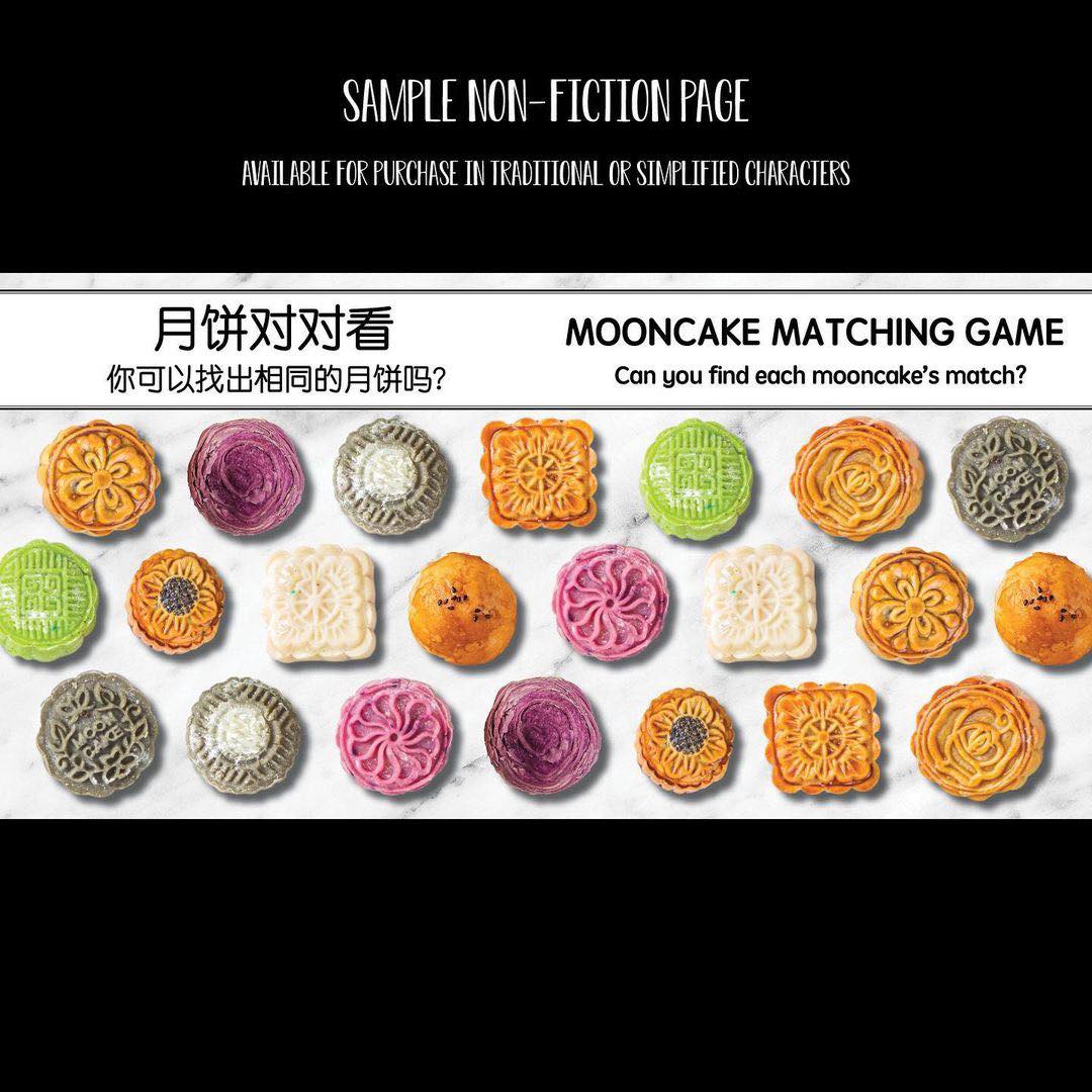 Books | Bitty Bao (Round 4 Bundle) - Mooncakes, Midautumn Festival, Moon!