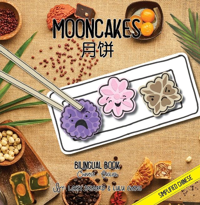Books | Bitty Bao (Round 4 Bundle) - Mooncakes, Midautumn Festival, Moon!