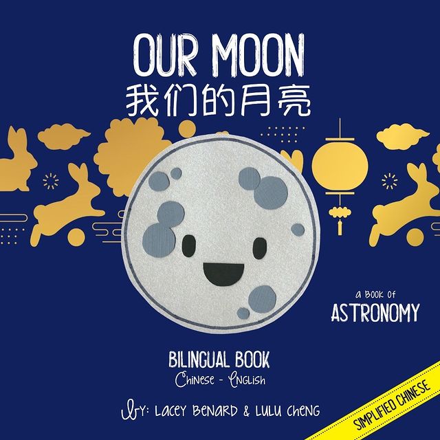 Books | Bitty Bao (Round 4 Bundle) - Mooncakes, Midautumn Festival, Moon!