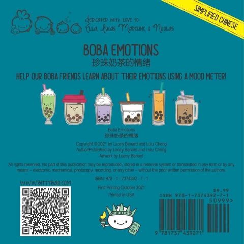Books | Bitty Bao (Round 3 Bundle) - Boba Emotions, Foodie Detectives, Hot Pot!