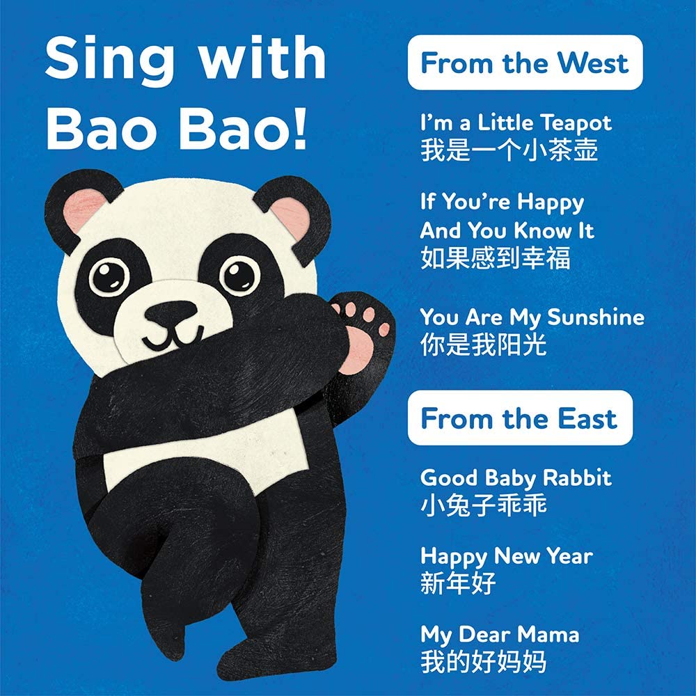 Books | Baobao learns Chinese (Children Songs) - Volume 2