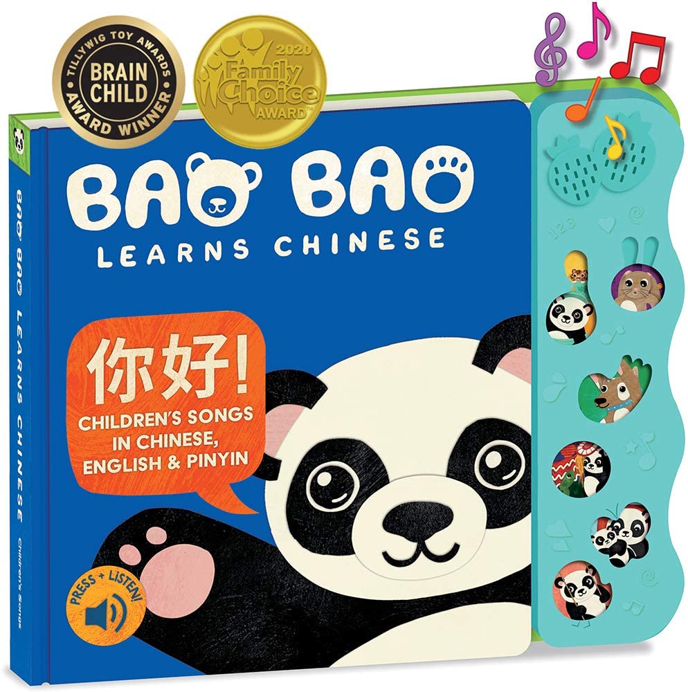 Books | Baobao learns Chinese (Children Songs) - Volume 2
