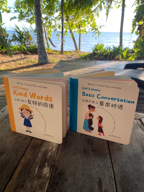 Books | Mandarin Prodigies: Let's Learn Basic Conversation