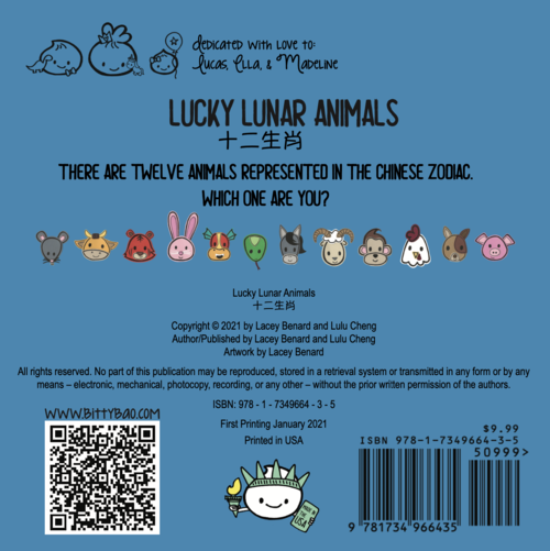 Books | Bitty Bao (Round 2 Bundle) - Chinese Festivals