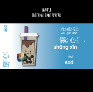 Books | Bitty Bao (Round 3 Bundle) - Boba Emotions, Foodie Detectives, Hot Pot!