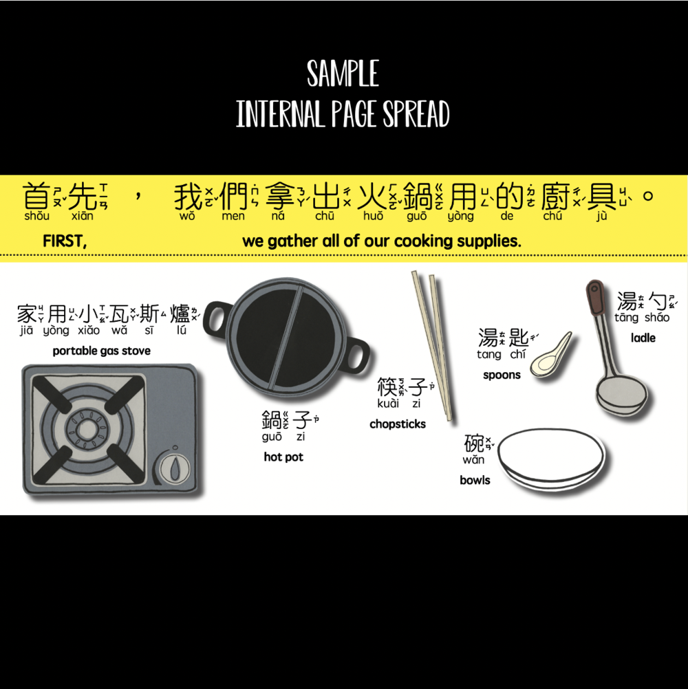 Books | Bitty Bao (Round 3 Bundle) - Boba Emotions, Foodie Detectives, Hot Pot!