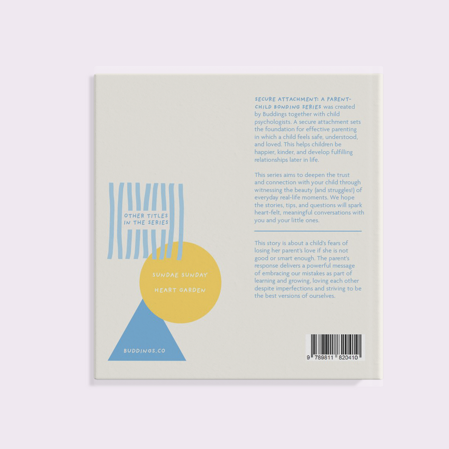 Books | Wonderfully Imperfect, You and Me (Buddings)