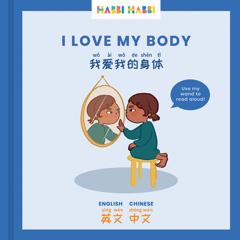 Books | Habbi: I Love my Body