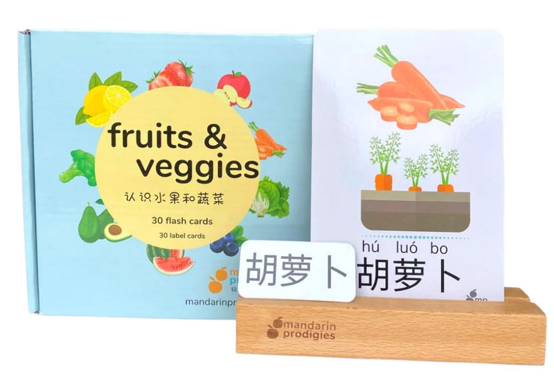 Books | Mandarin Prodigies: Chinese Flashcards (Fruits Veggies)