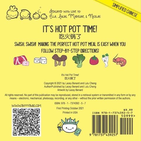 Books | Bitty Bao (Round 3 Bundle) - Boba Emotions, Foodie Detectives, Hot Pot!