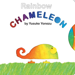 Books | Rainbow Chameleon (Yusuke Yonezu)