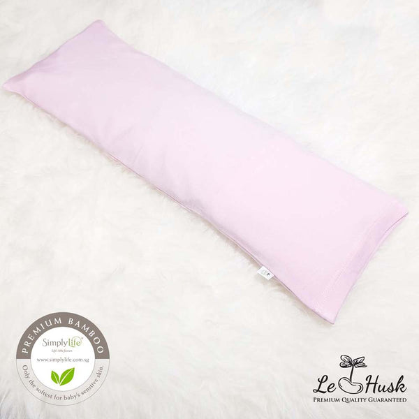 Le Husk | Simply Life X Le Husk Baby Pillow (Large)